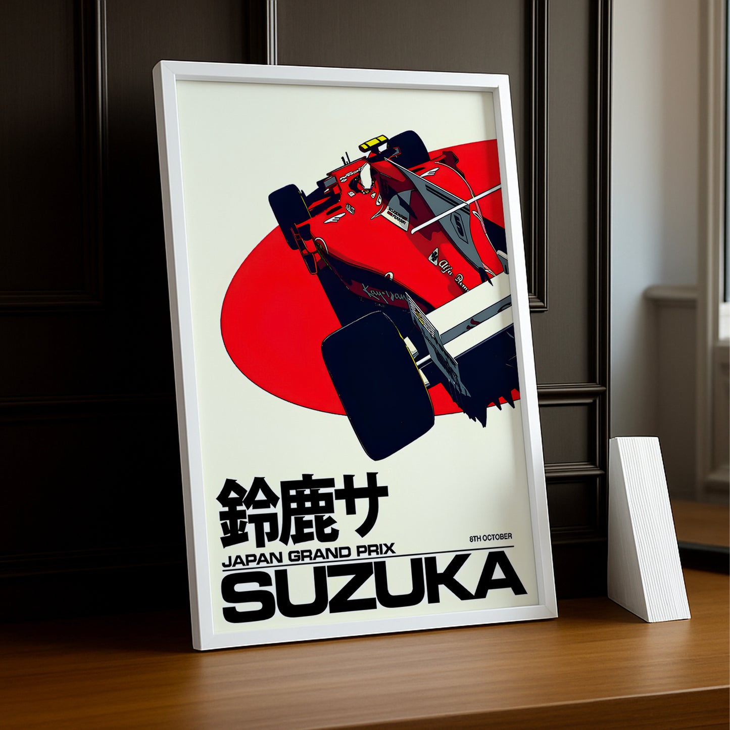 Cadre photo Japan Grand Prix Suzuka Formule 1