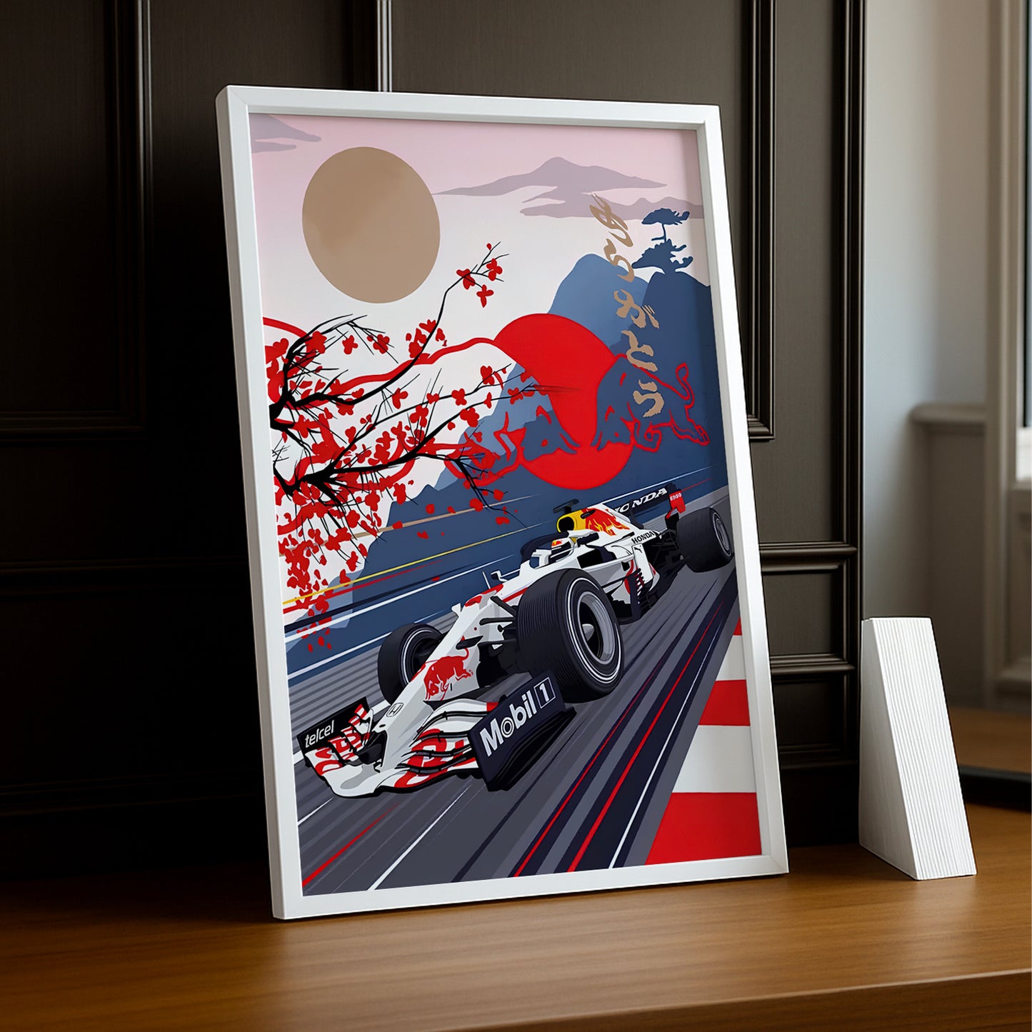 Cadre photo Formule 1