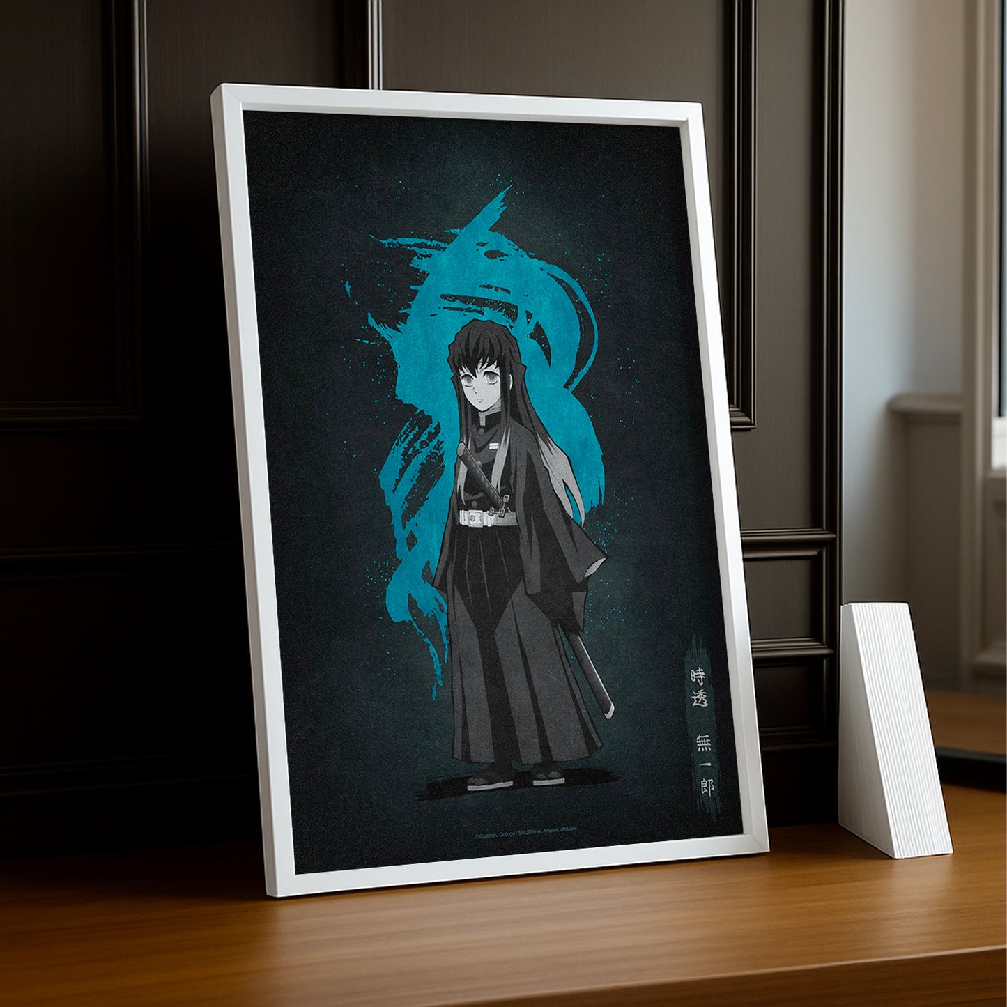 Cadre Photo Demon Slayer - Muichiro Tokito