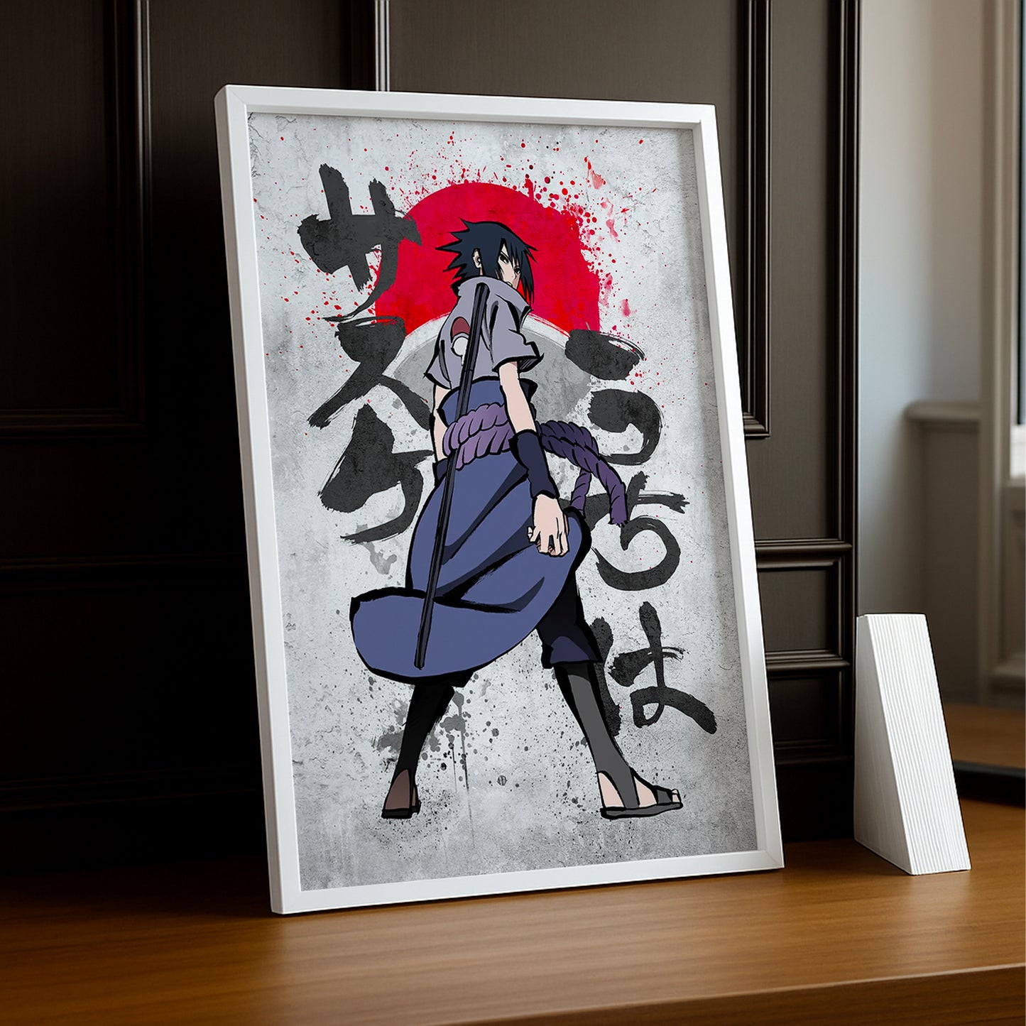 Cadre Photo Naruto - Sasuke Uchiha