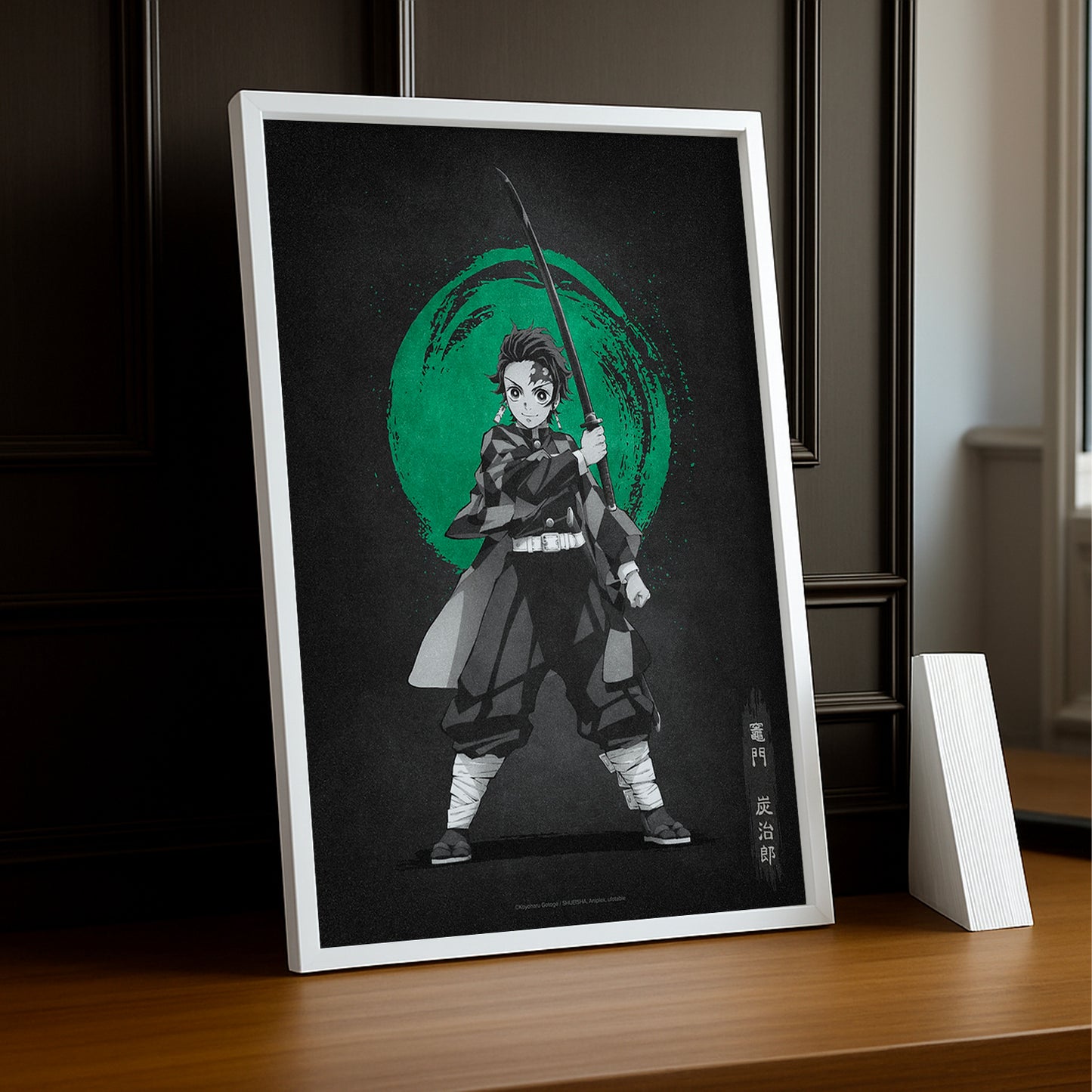 Cadre Photo Demon Slayer - Tanjiro Kamado Poster