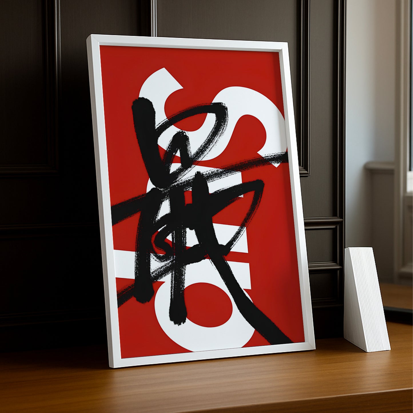 Supreme - Signature