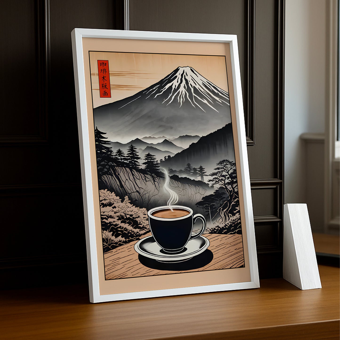 Cadre photo Coffee Lover - Coffee Japan
