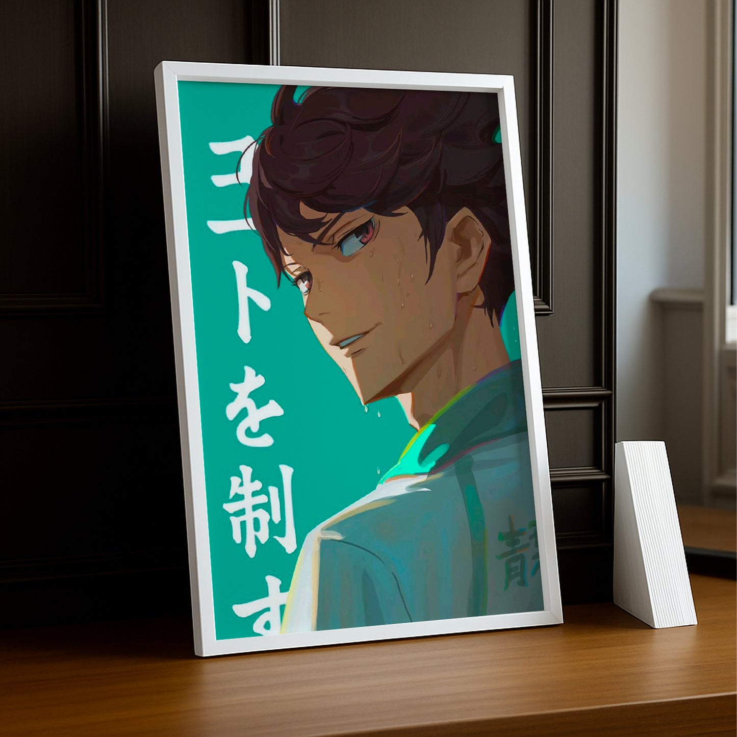 Cadre photo Volley-Ball - Haikyu Oikawa Japan