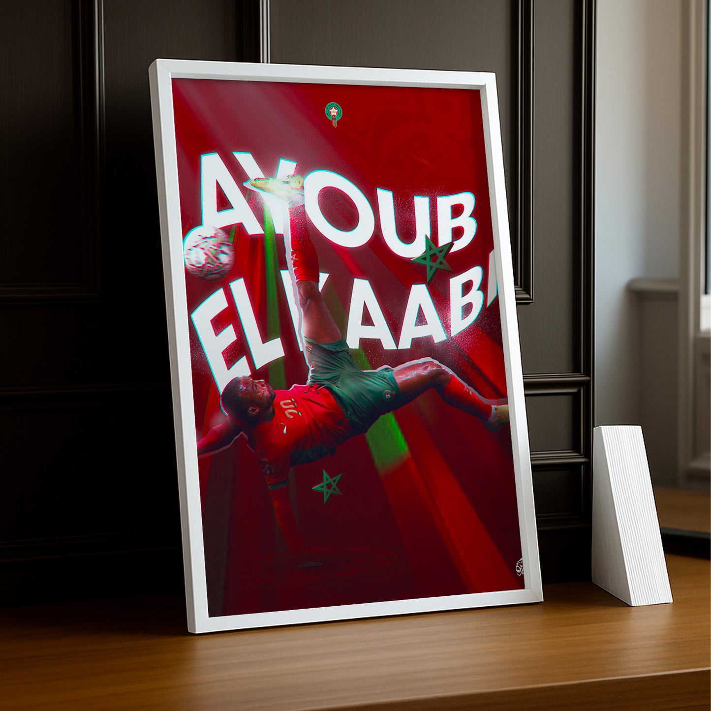 Cadre Photo CAN 2025 - Ayoub El Kaabi