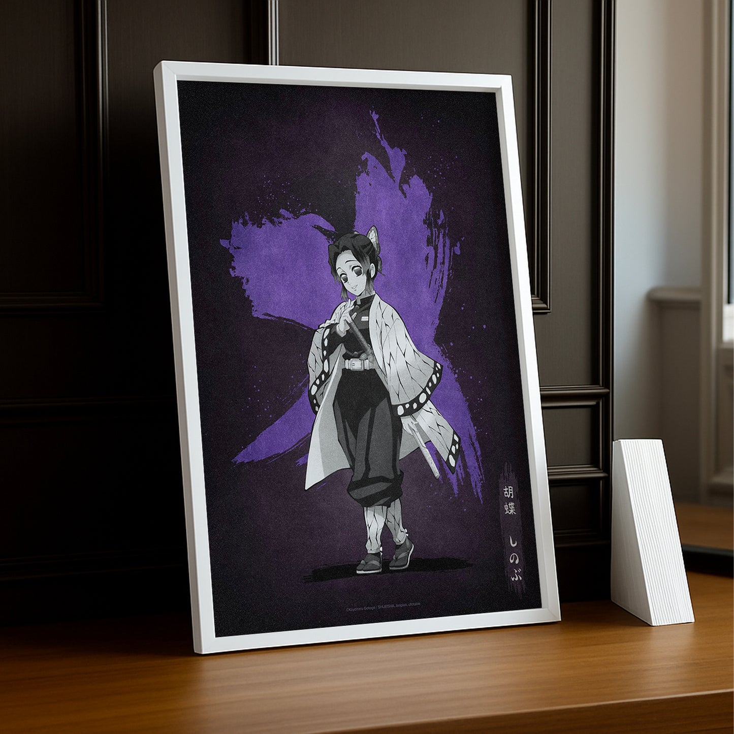 Cadre Photo Demon Slayer - Shinobu Kocho