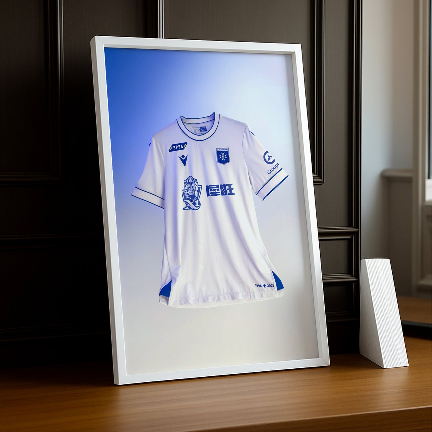 Cadre photo - Maillot AJ Auxerre 2026
