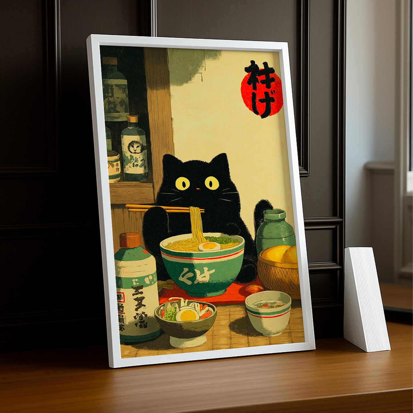 Cadre Photo Chat - Japan