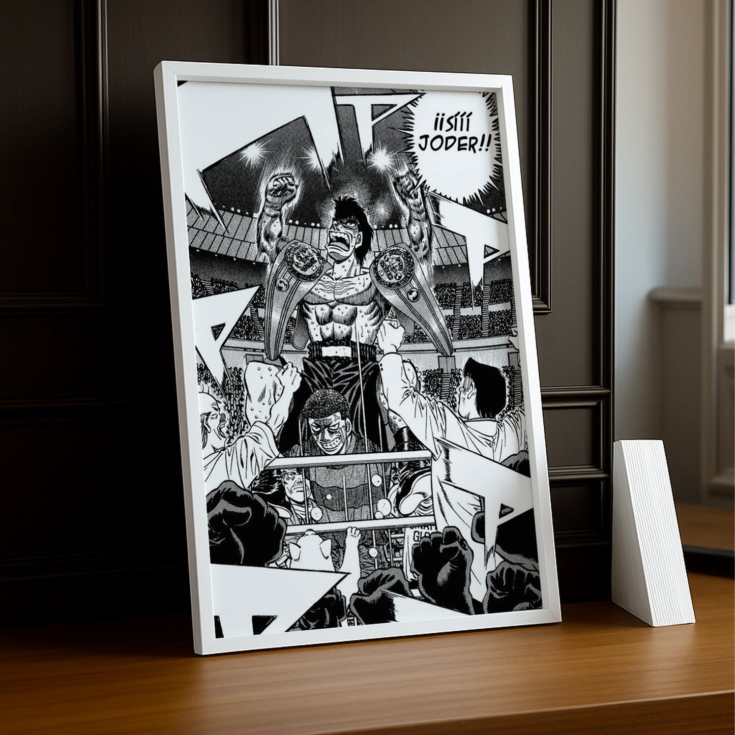 Cadre Photo Hajime no Ippo - Joder
