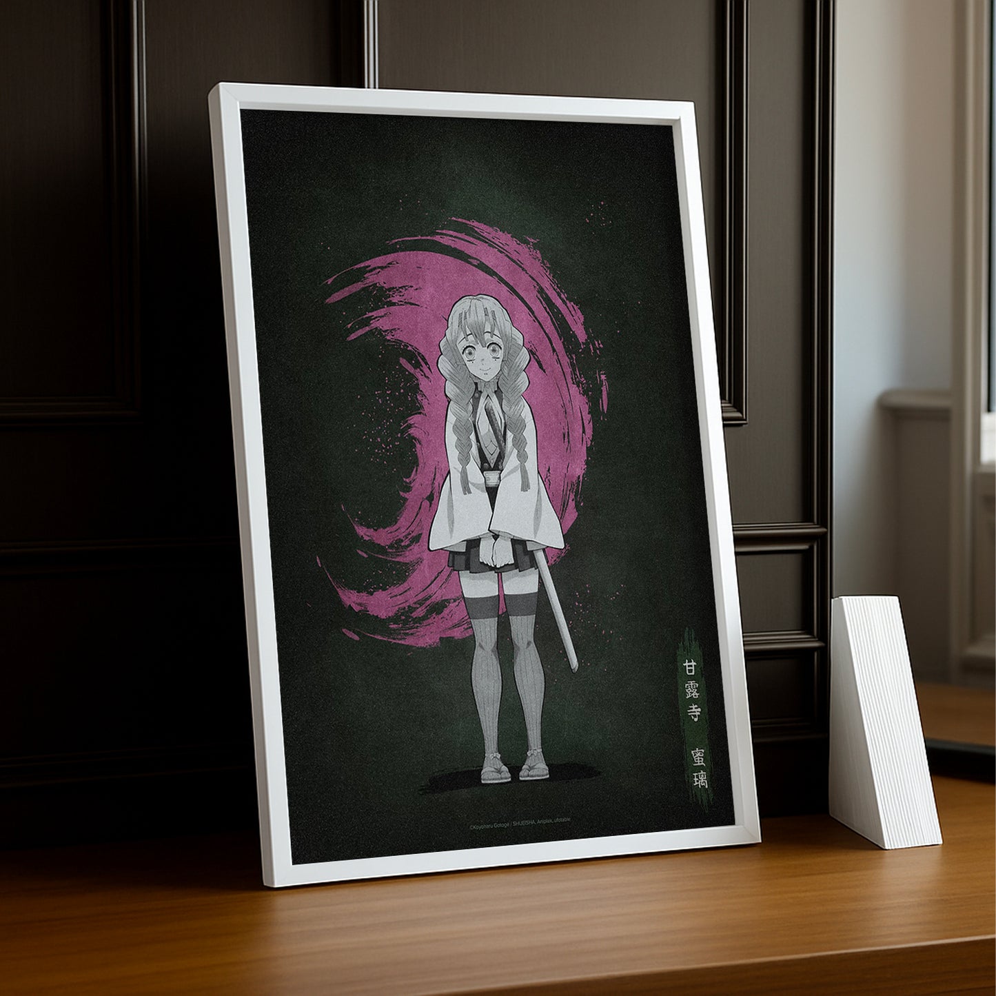 Cadre Photo Demon Slayer - Mitsuri Kanroji