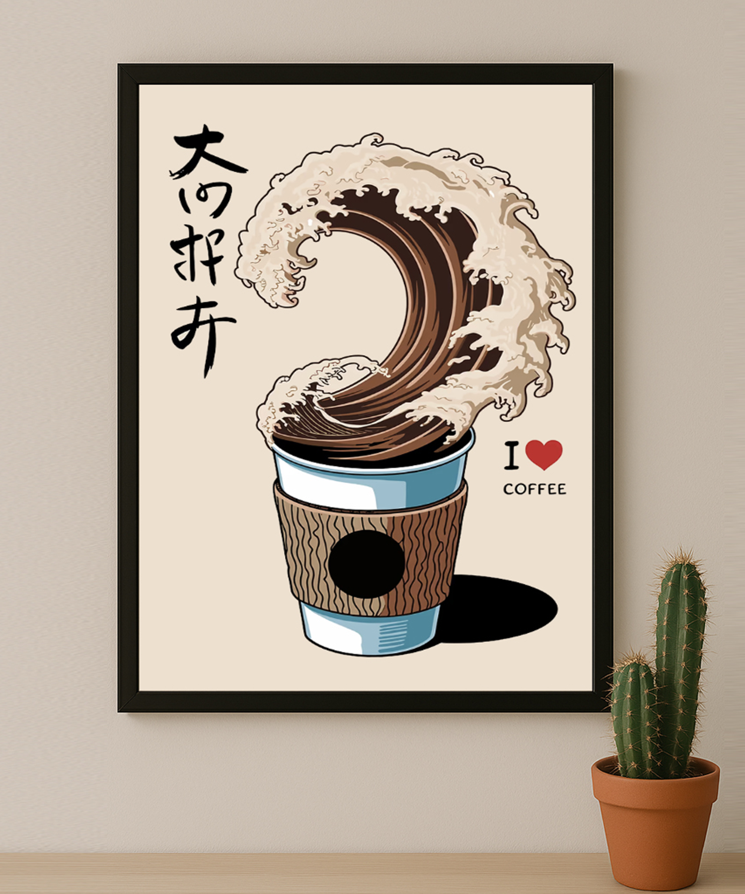 COFFEE LOVER