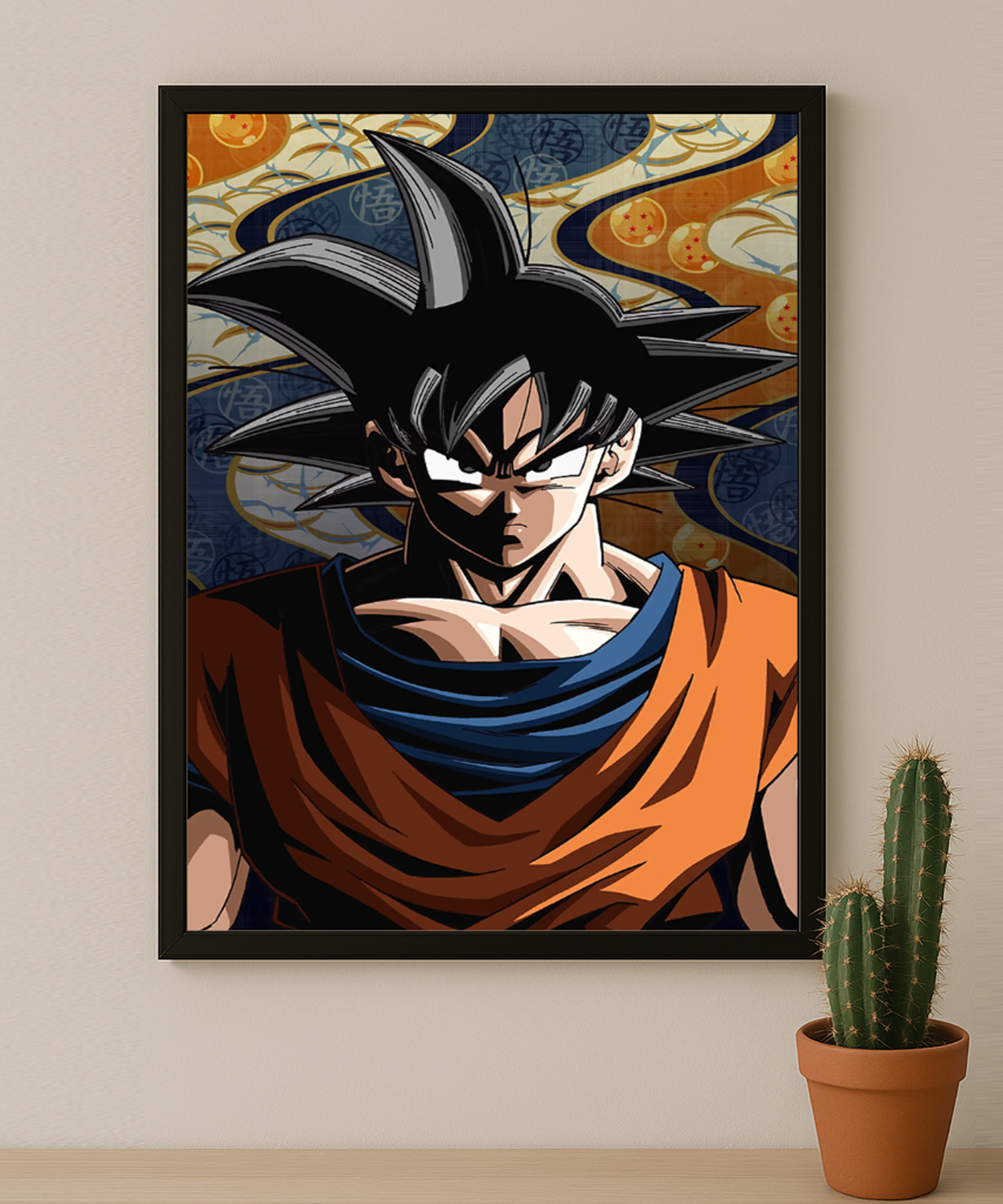DBZ