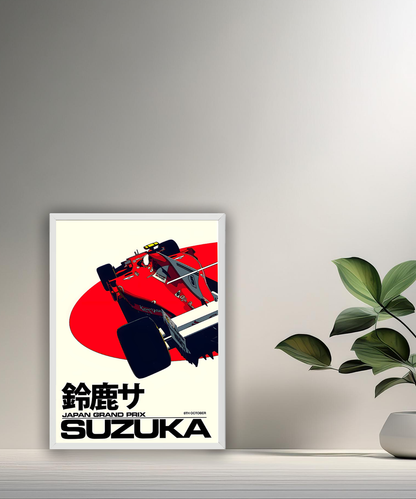 Cadre photo Japan Grand Prix Suzuka Formule 1