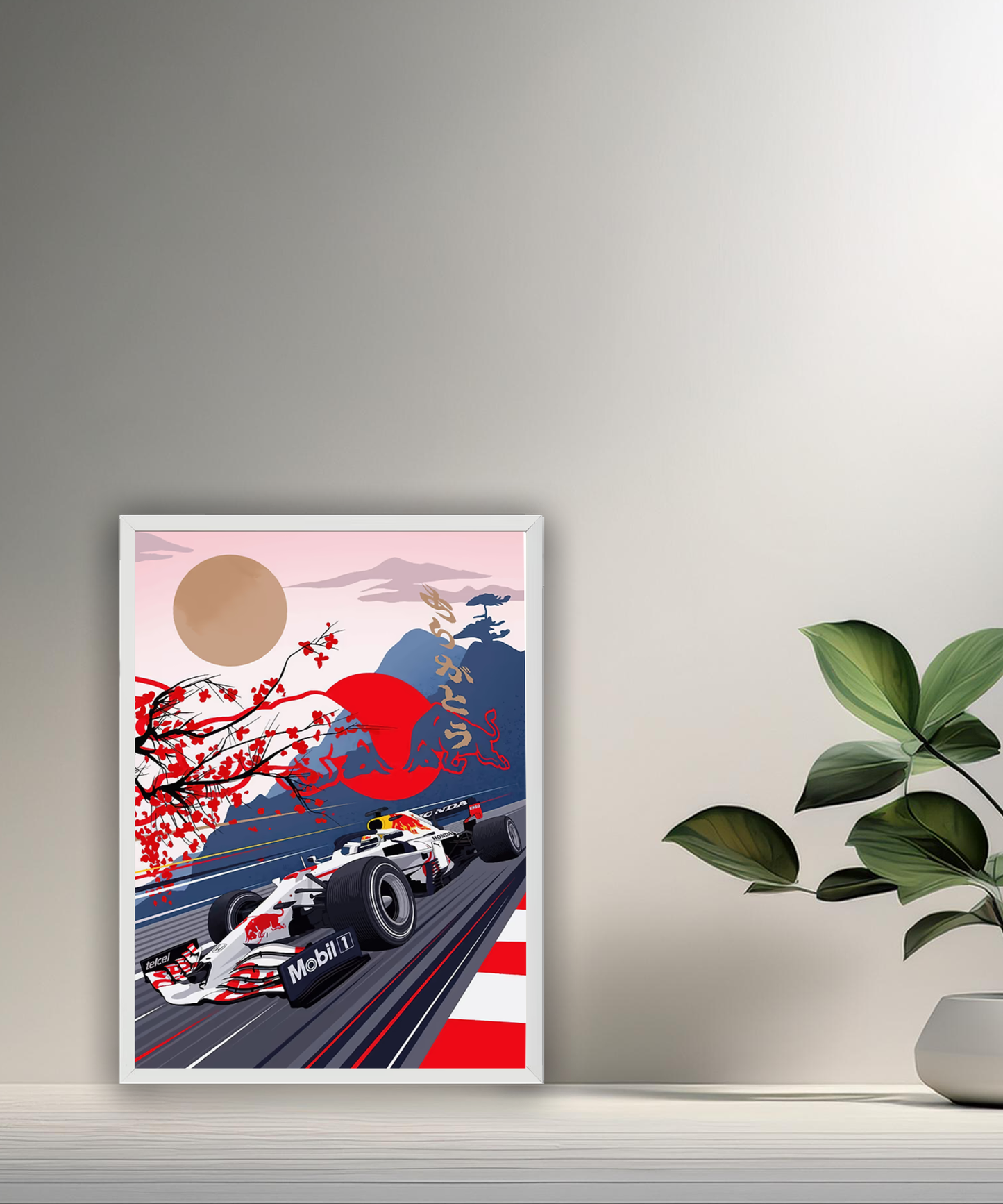 Cadre photo Formule 1