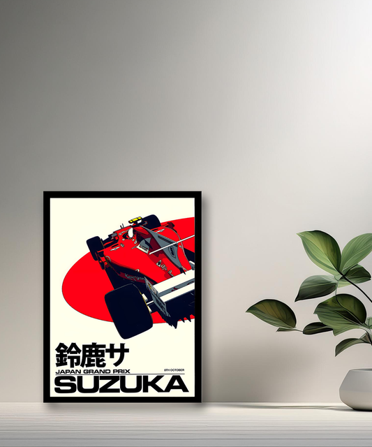 Cadre photo Japan Grand Prix Suzuka Formule 1