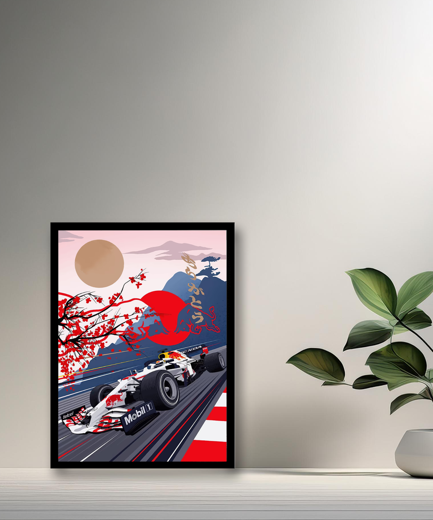 Cadre photo Formule 1