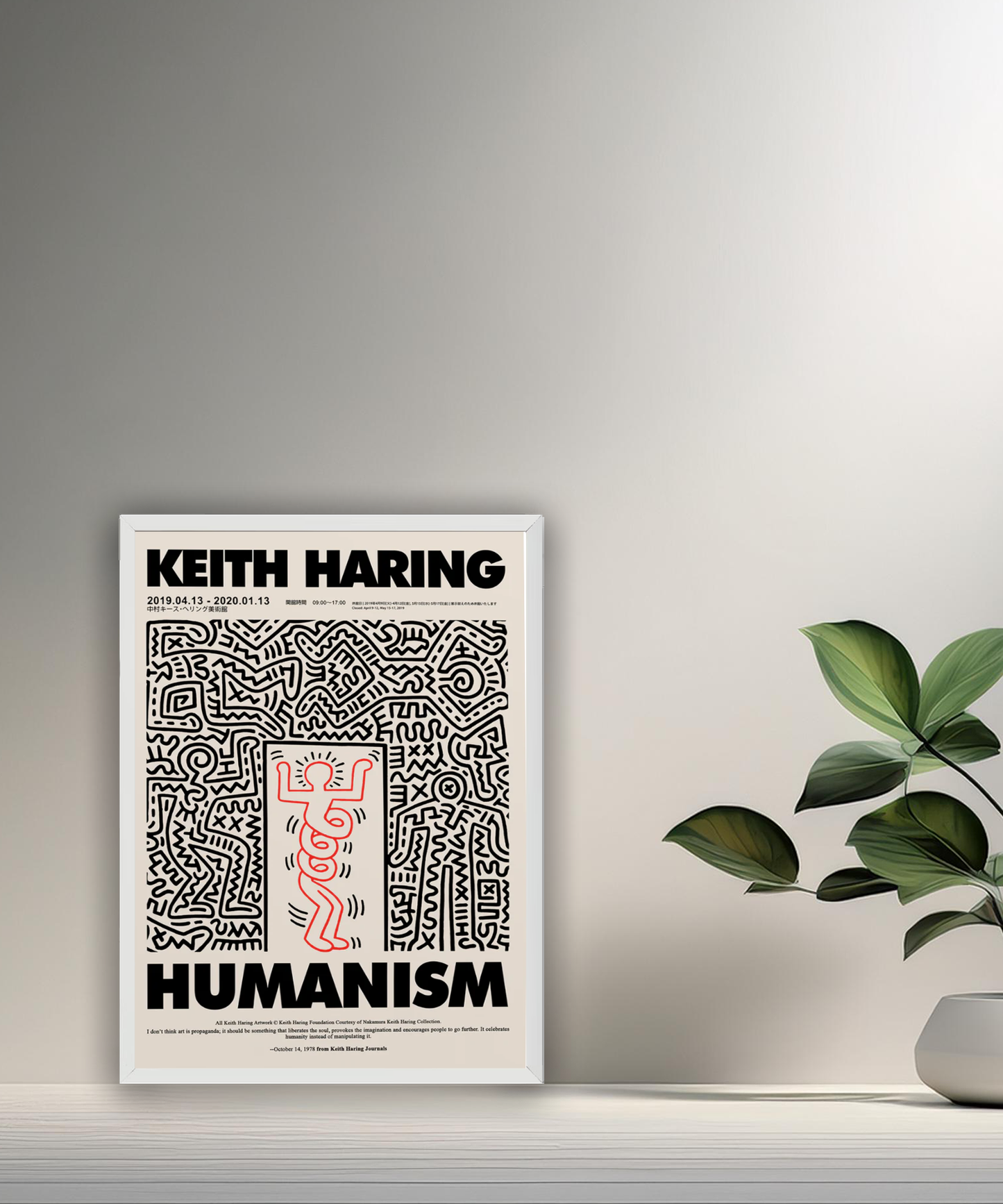 Cadre photo Keith Haring