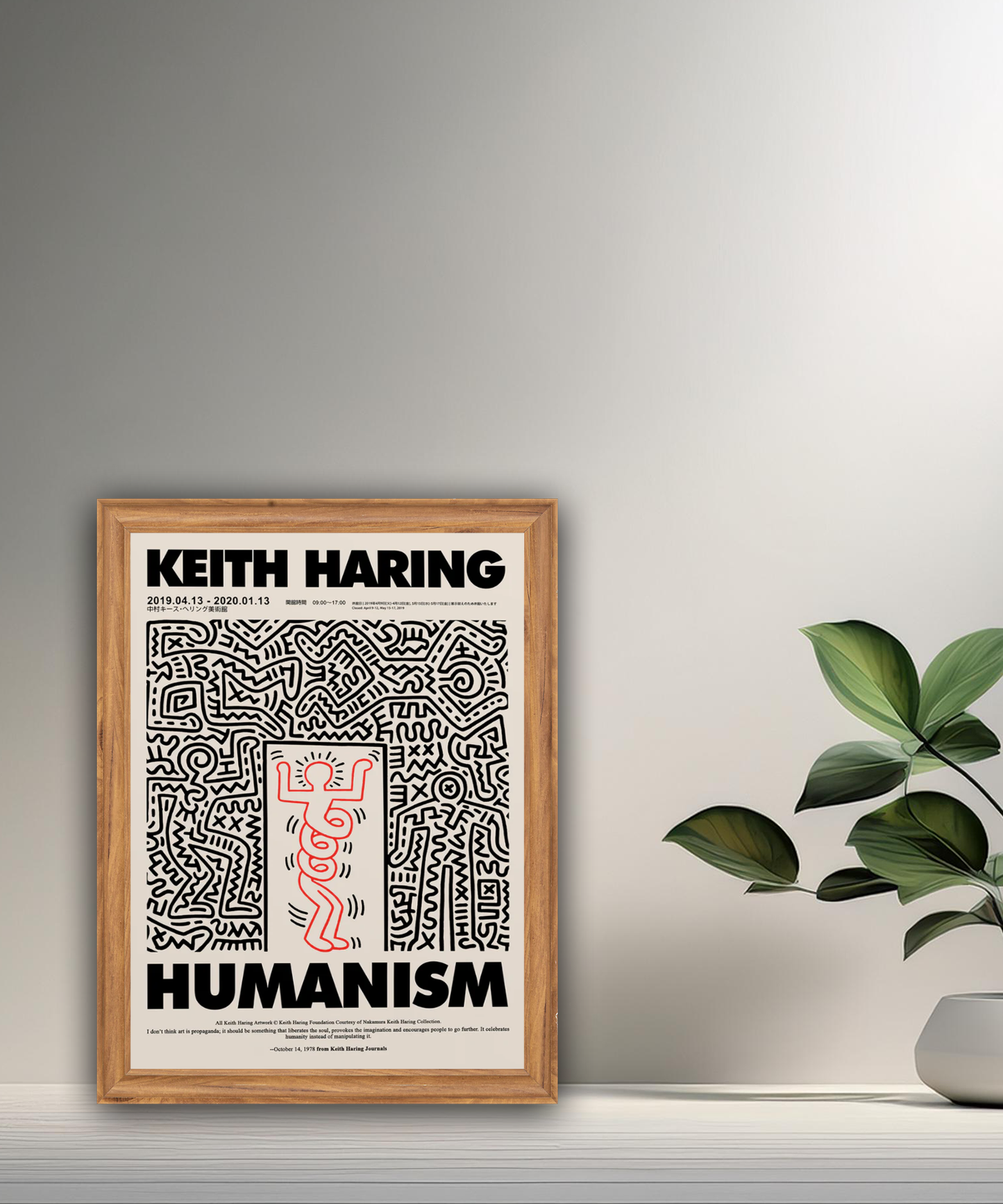 Cadre photo Keith Haring