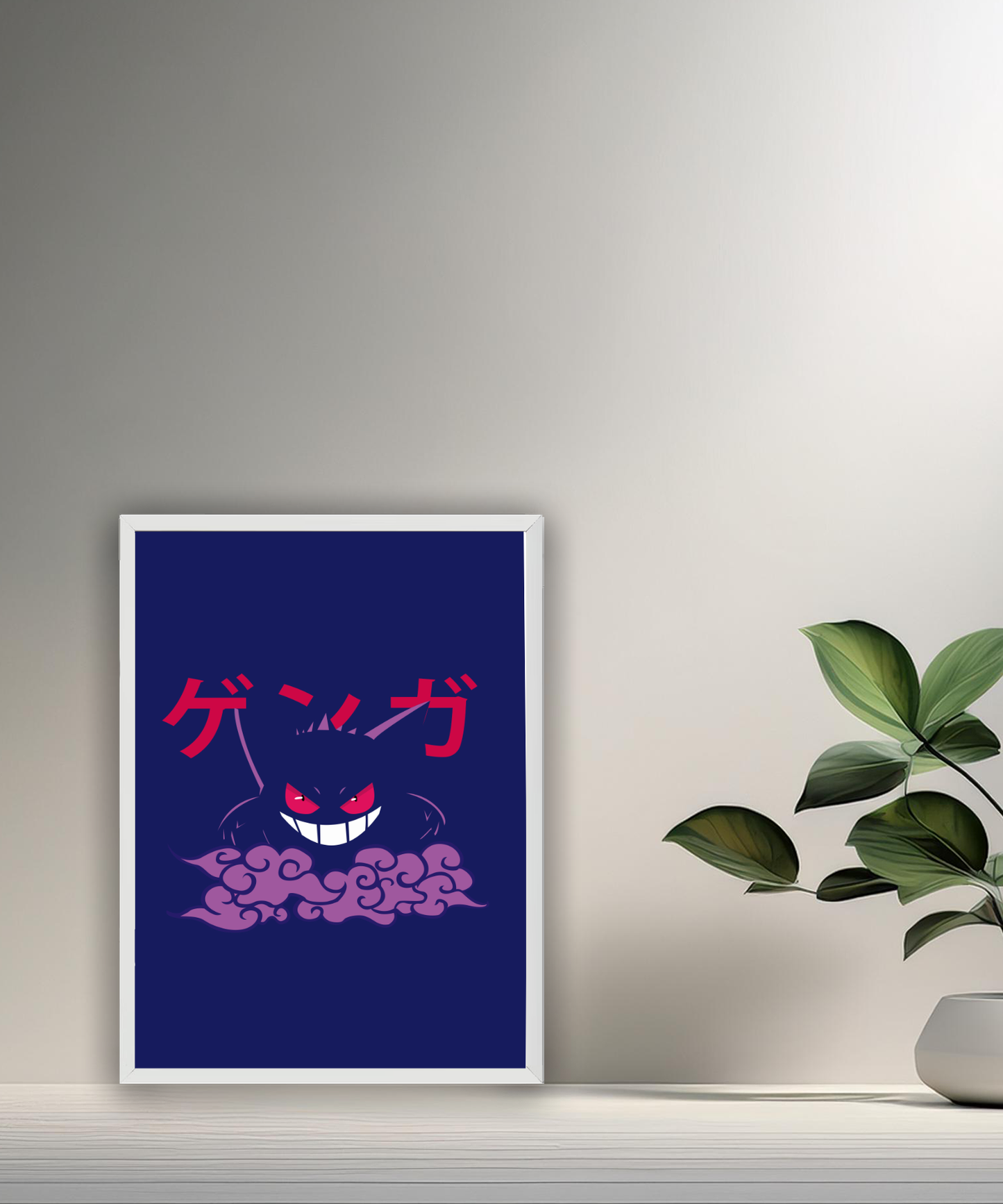 Cadre photo de Gengar Pokémon