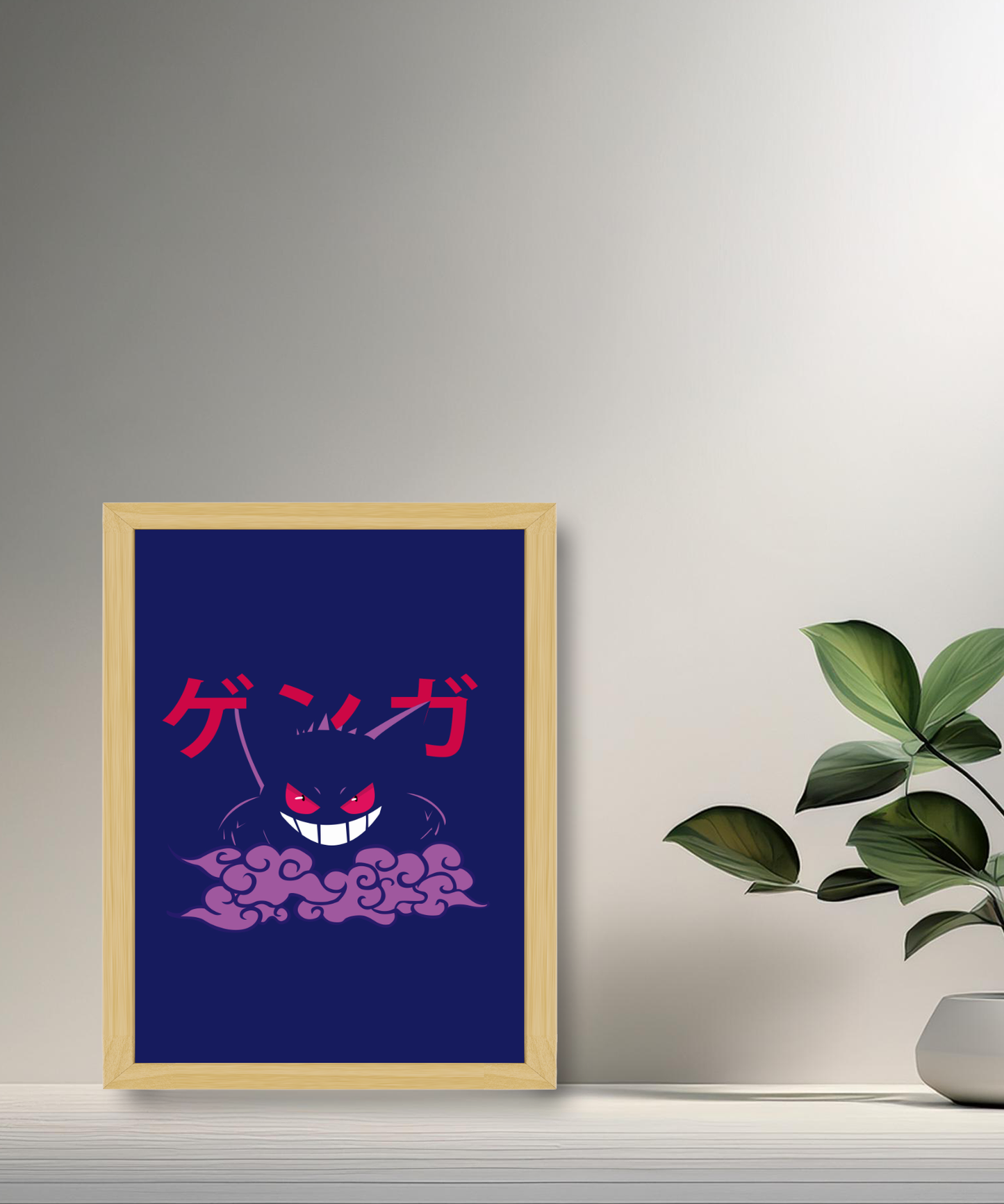 Cadre photo de Gengar Pokémon
