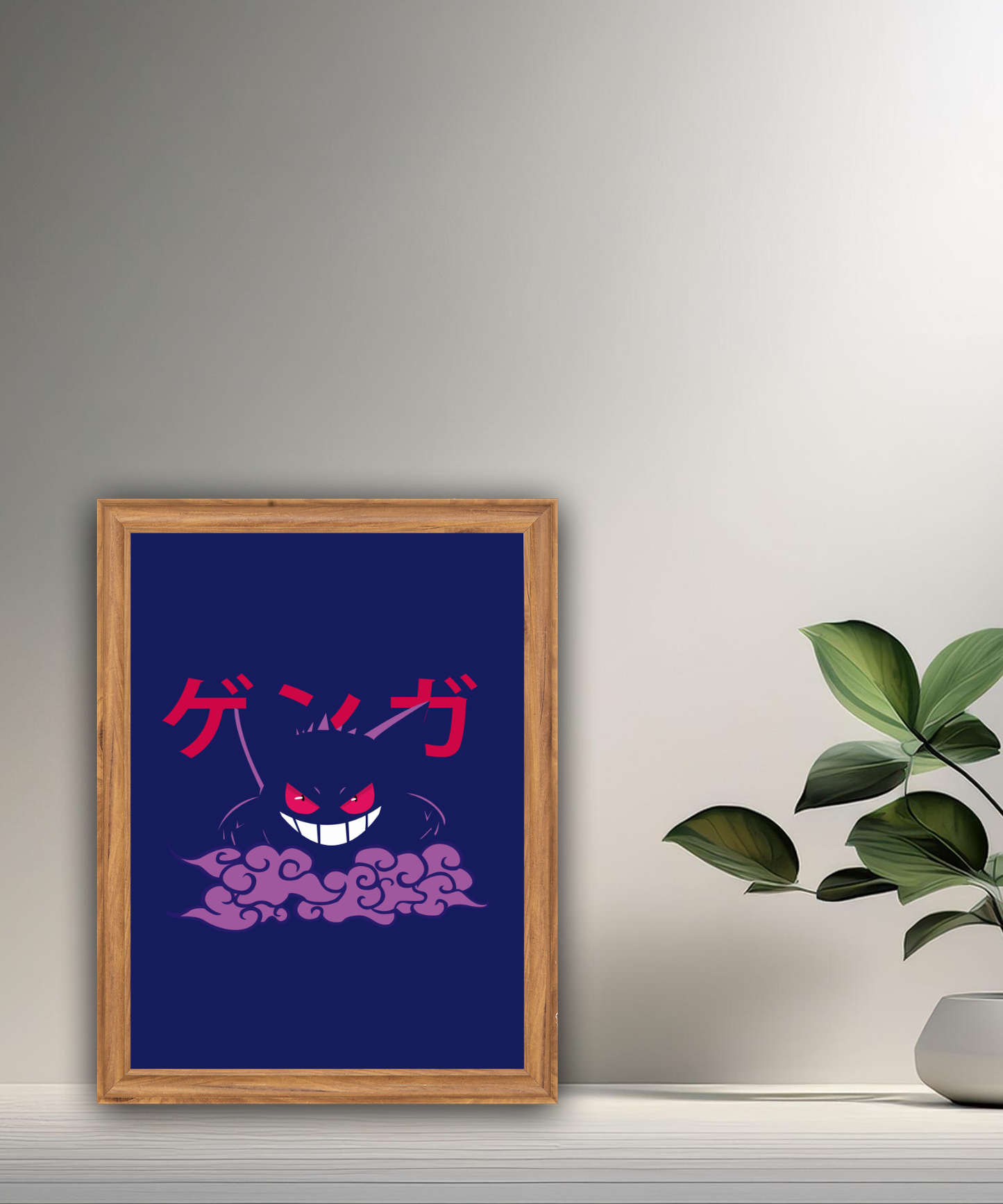 Cadre photo de Gengar Pokémon