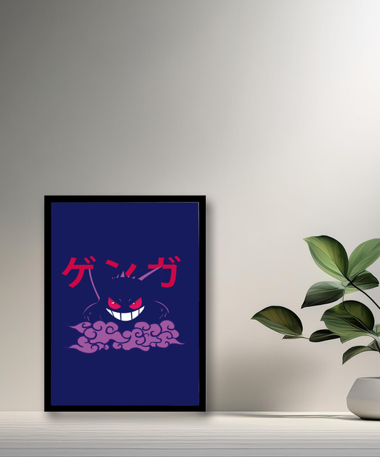 Cadre photo de Gengar Pokémon