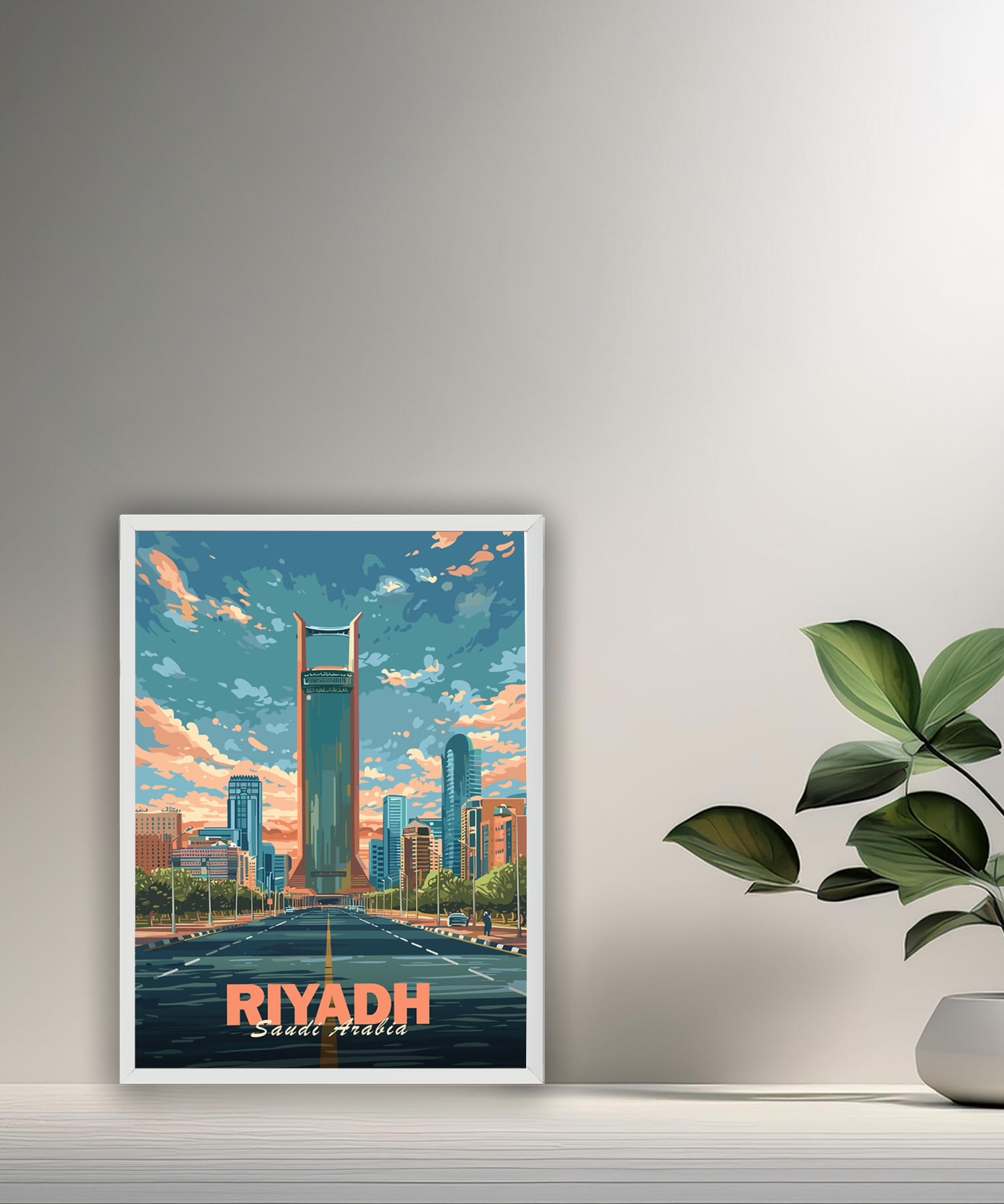Cadre photo Riyadh Saudi Arabia