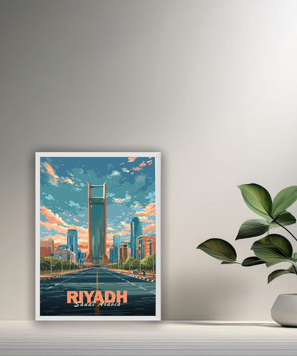 Cadre photo Riyadh Saudi Arabia