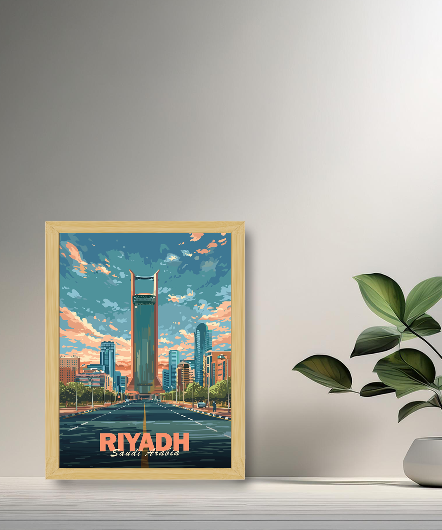 Cadre photo Riyadh Saudi Arabia