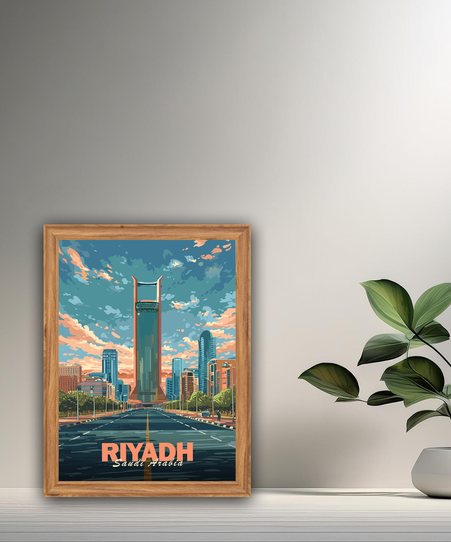 Cadre photo Riyadh Saudi Arabia