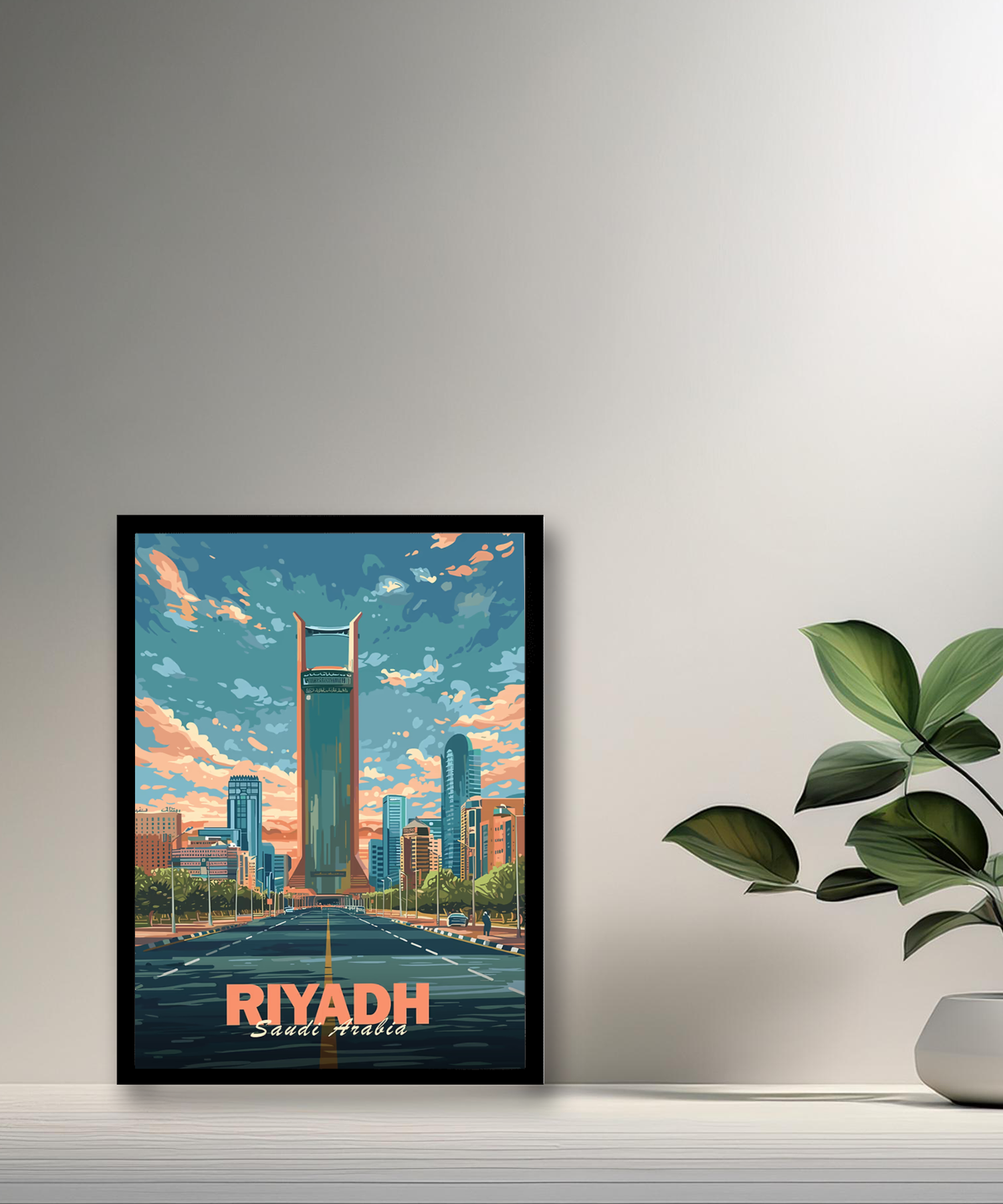 Cadre photo Riyadh Saudi Arabia