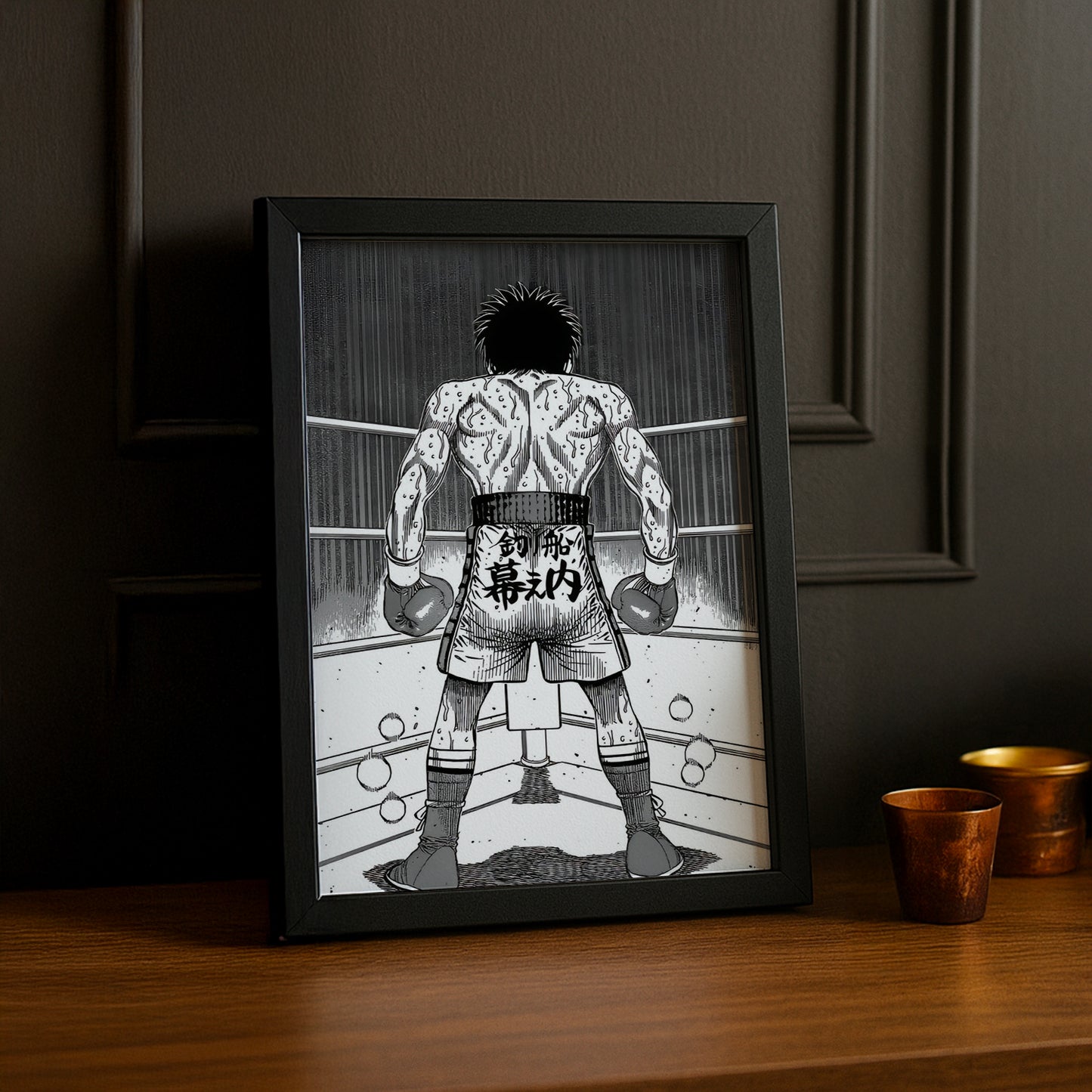 Cadre Photo Hajime no Ippo - Makunouchi Ippo Back