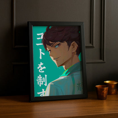 Cadre photo Volley-Ball - Haikyu Oikawa Japan