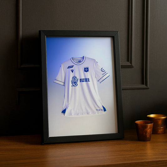 Cadre photo - Maillot AJ Auxerre 2026