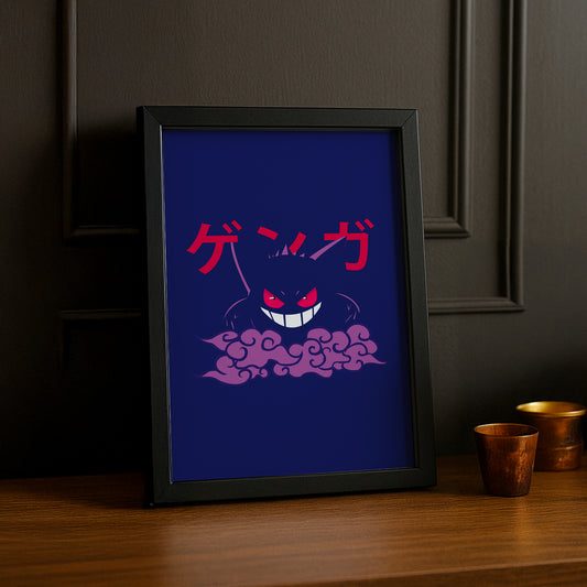 Cadre photo de Gengar Pokémon