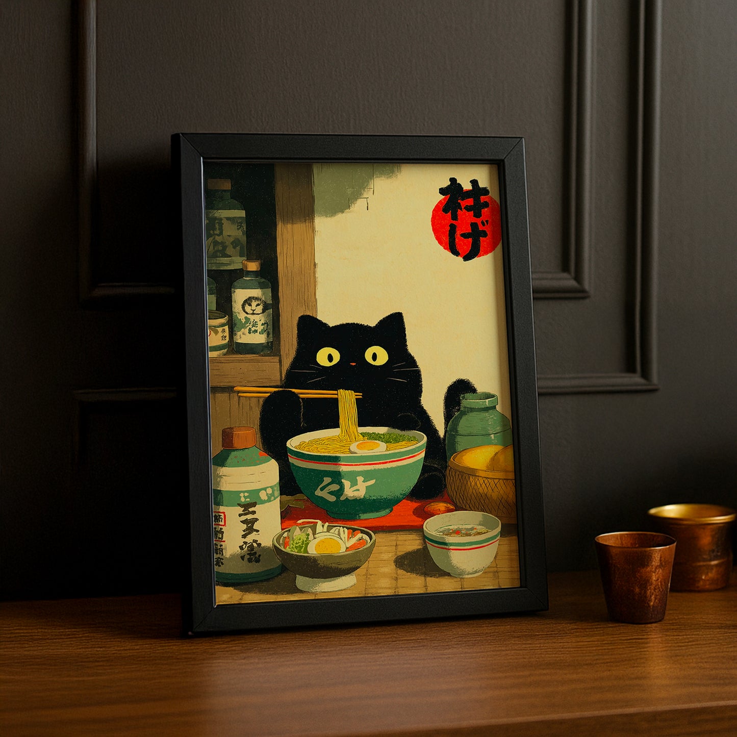 Cadre Photo Chat - Japan