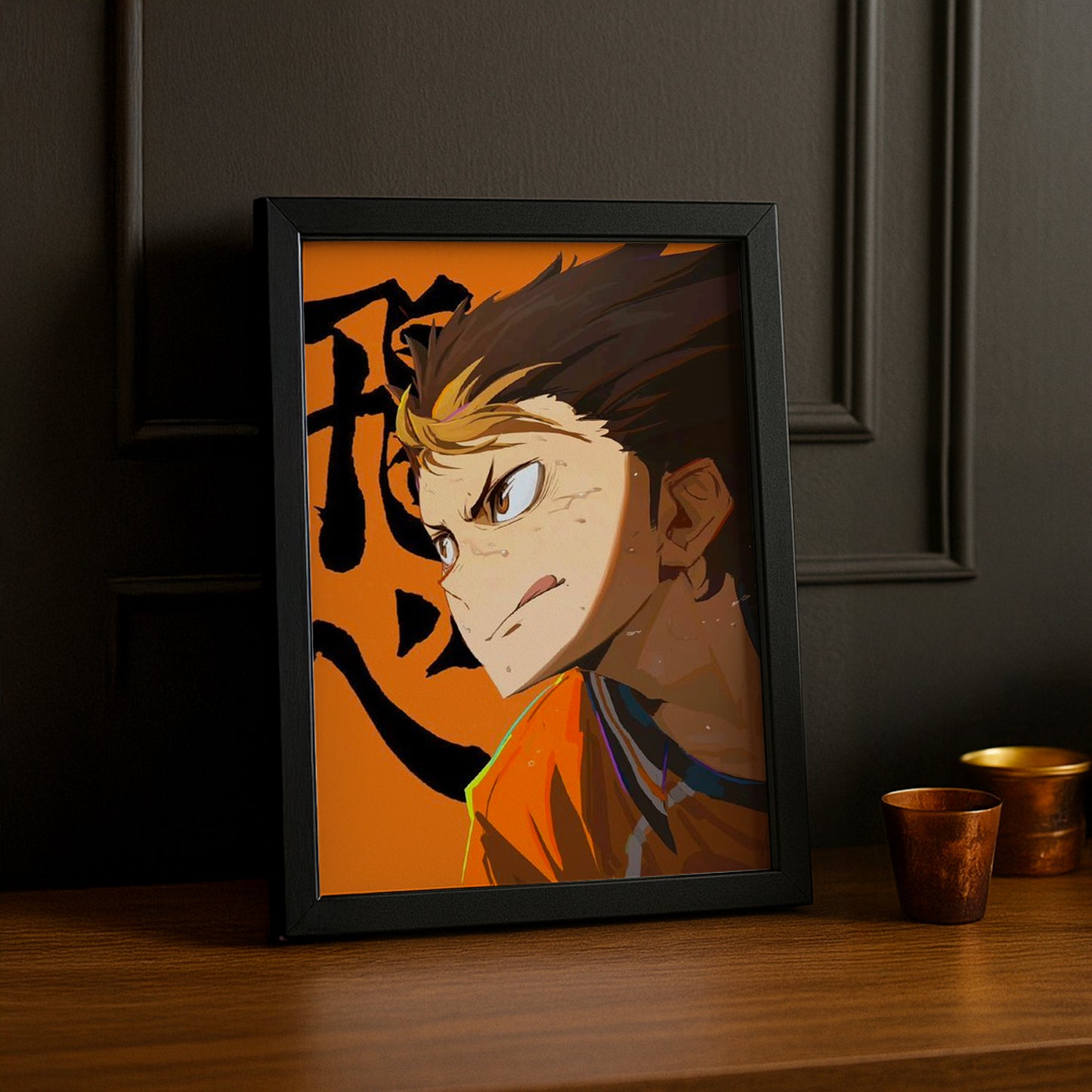 Cadre photo Volley-Ball - Haikyu Nishinoya