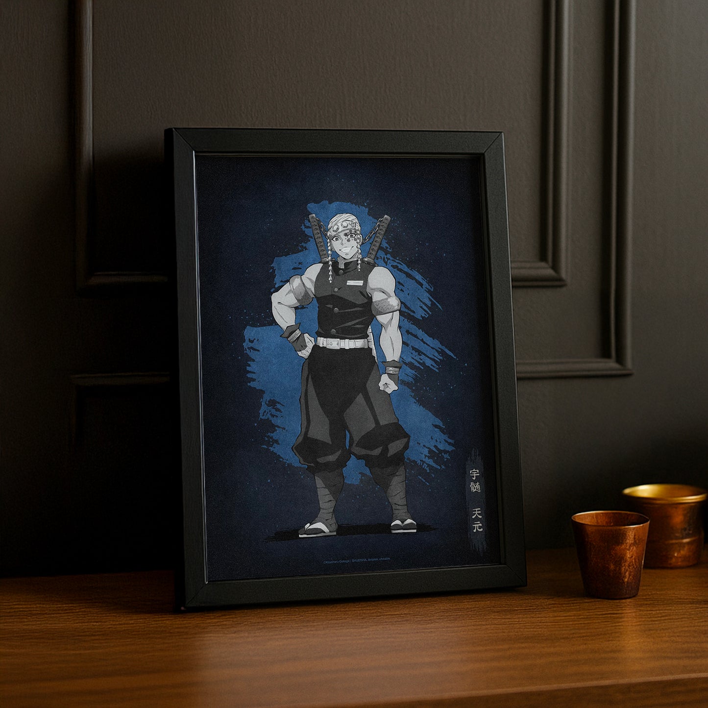 Cadre Photo Demon Slayer - Tengen Uzui