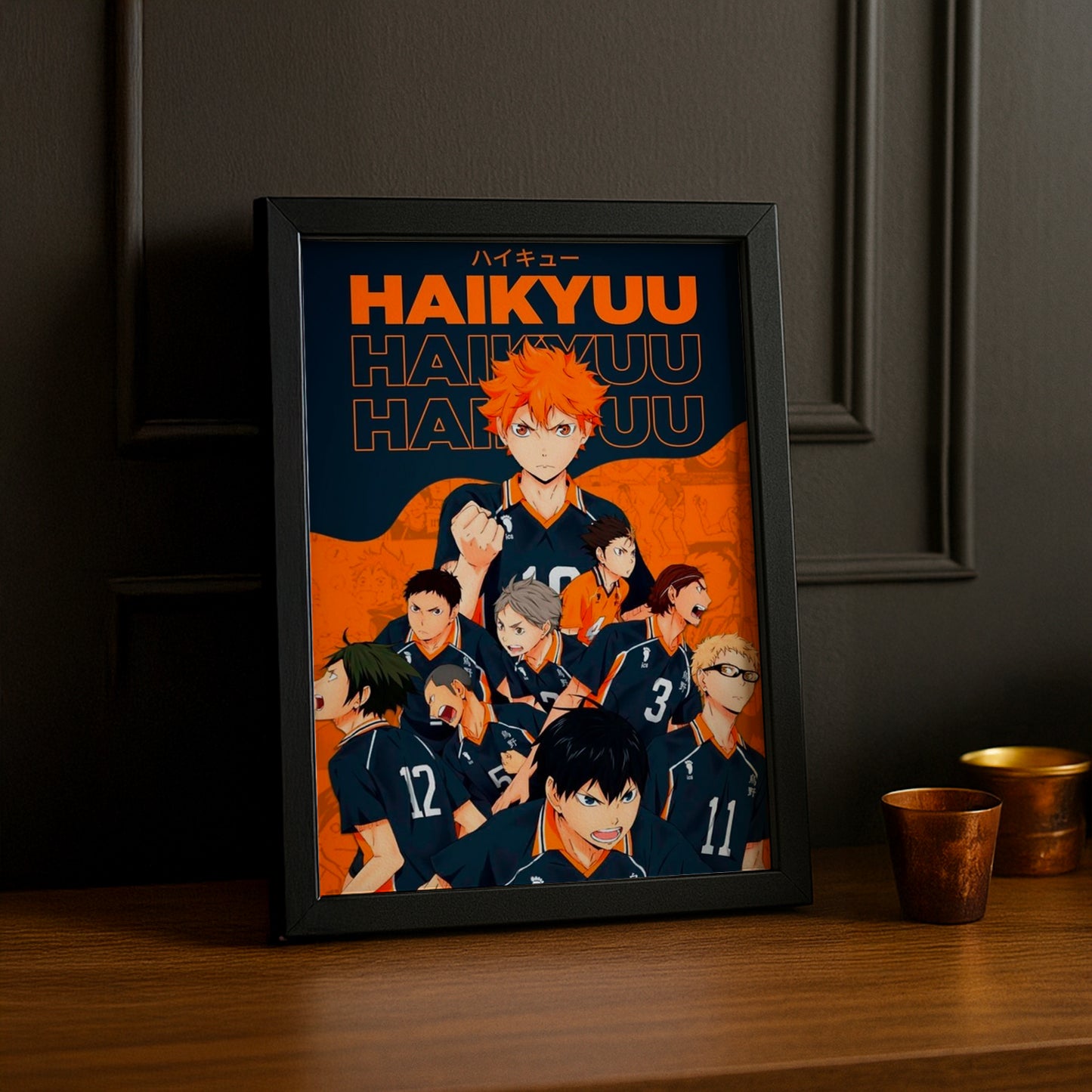 Cadre photo Volley-Ball - Haikyuu!!
