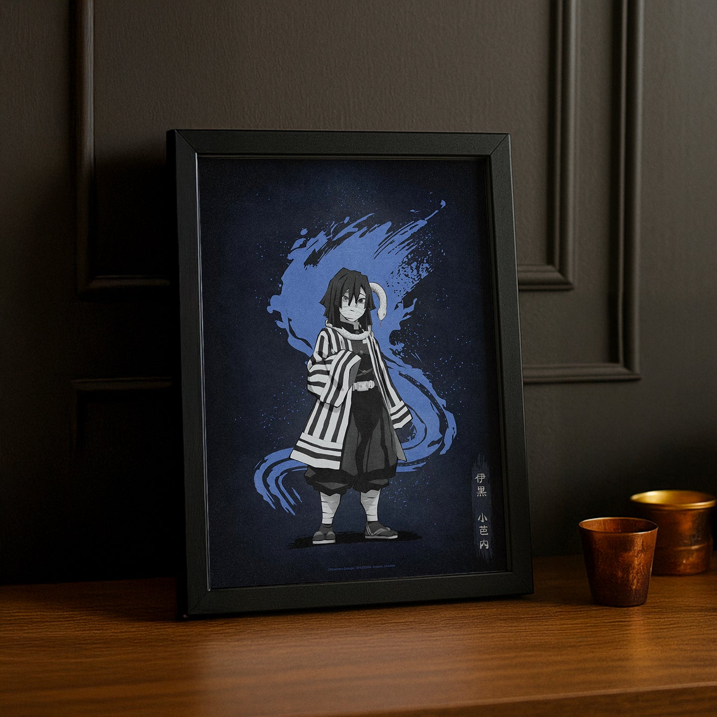 Cadre Photo Demon Slayer - Obanai Iguro