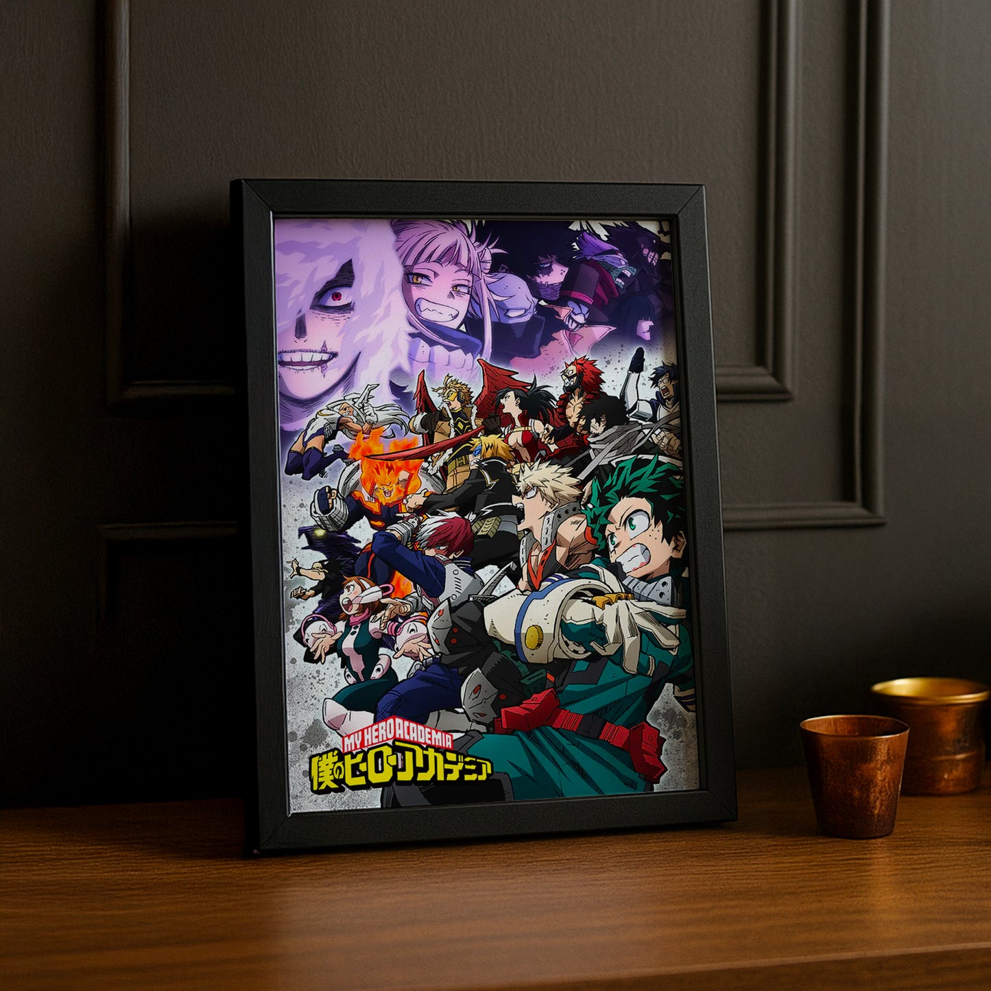 Cadre Photo My Hero Academia - Poster