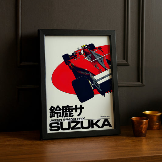 Cadre photo Japan Grand Prix Suzuka Formule 1