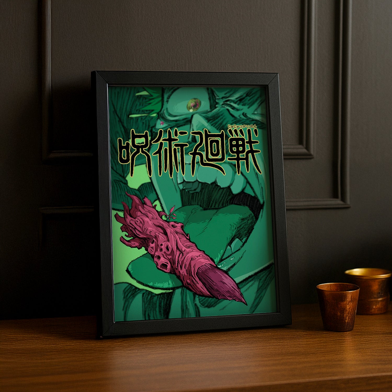 Selected Variant Image