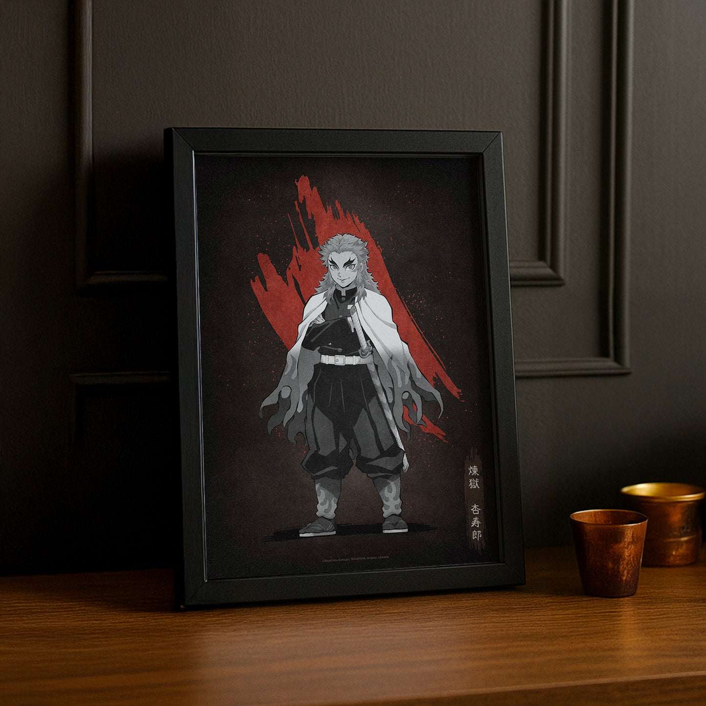 Cadre Photo Demon Slayer - Kyojuro Rengoku