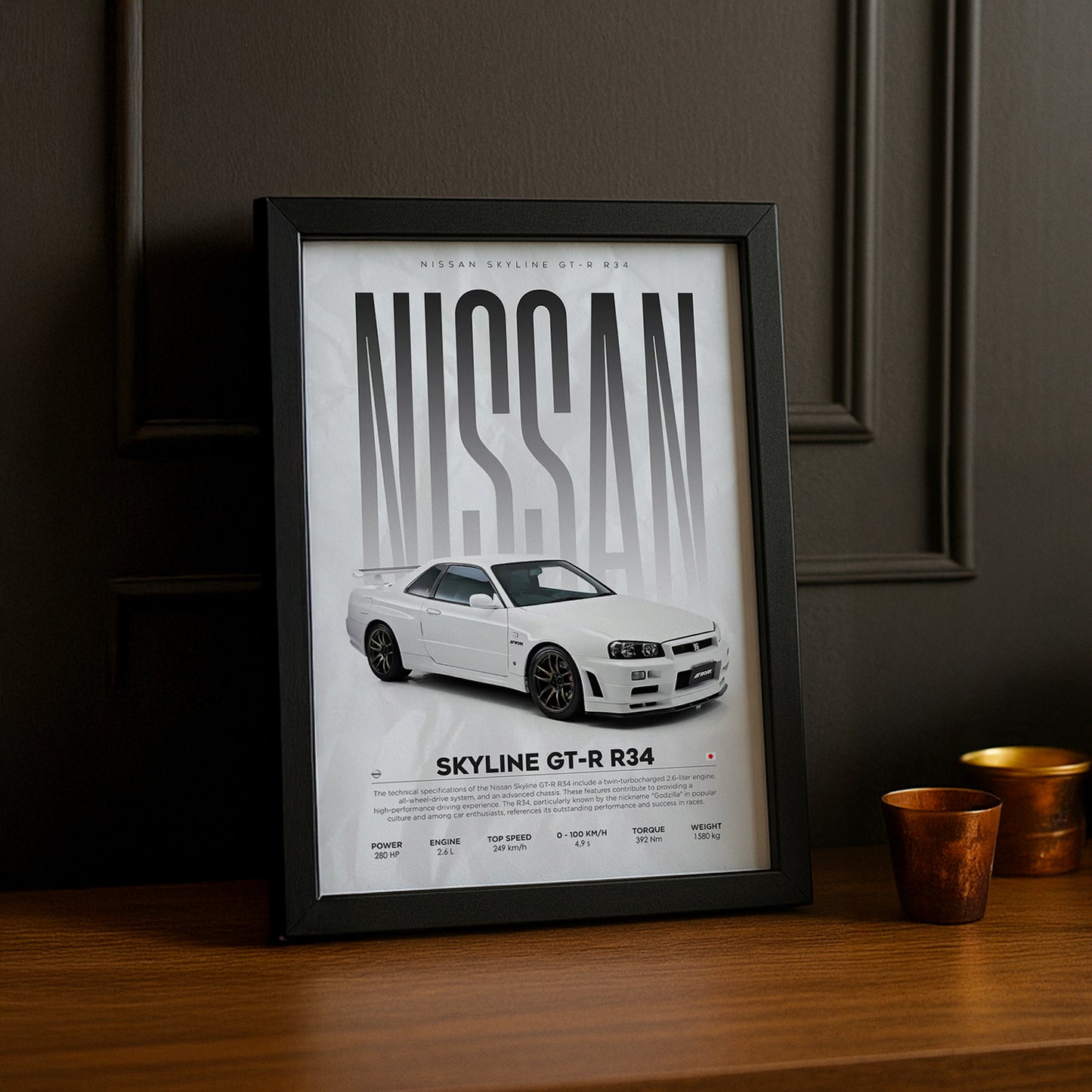 Cadre photo Nissan Skyline GT-R R34