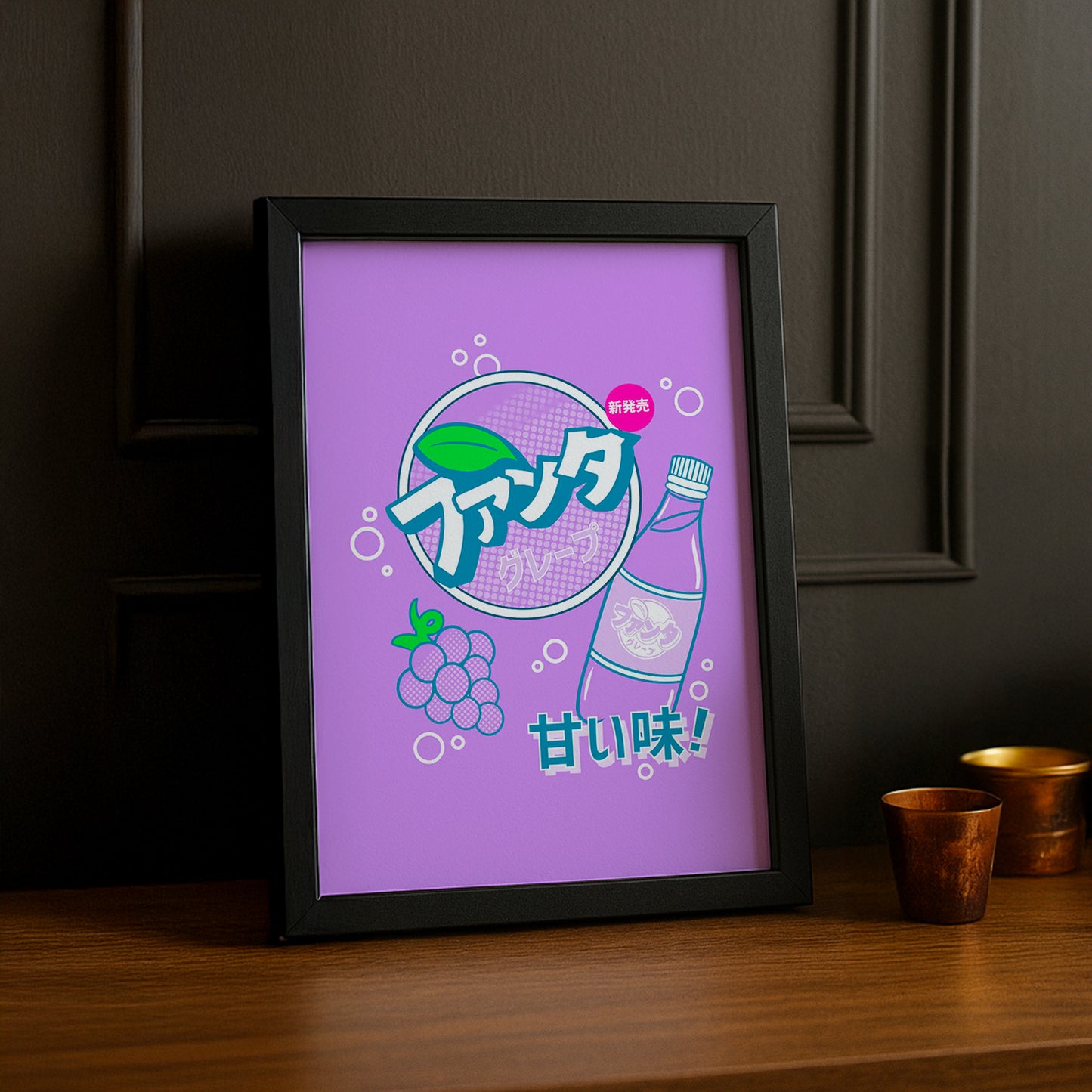 Cadre Photo Fanta - Grape