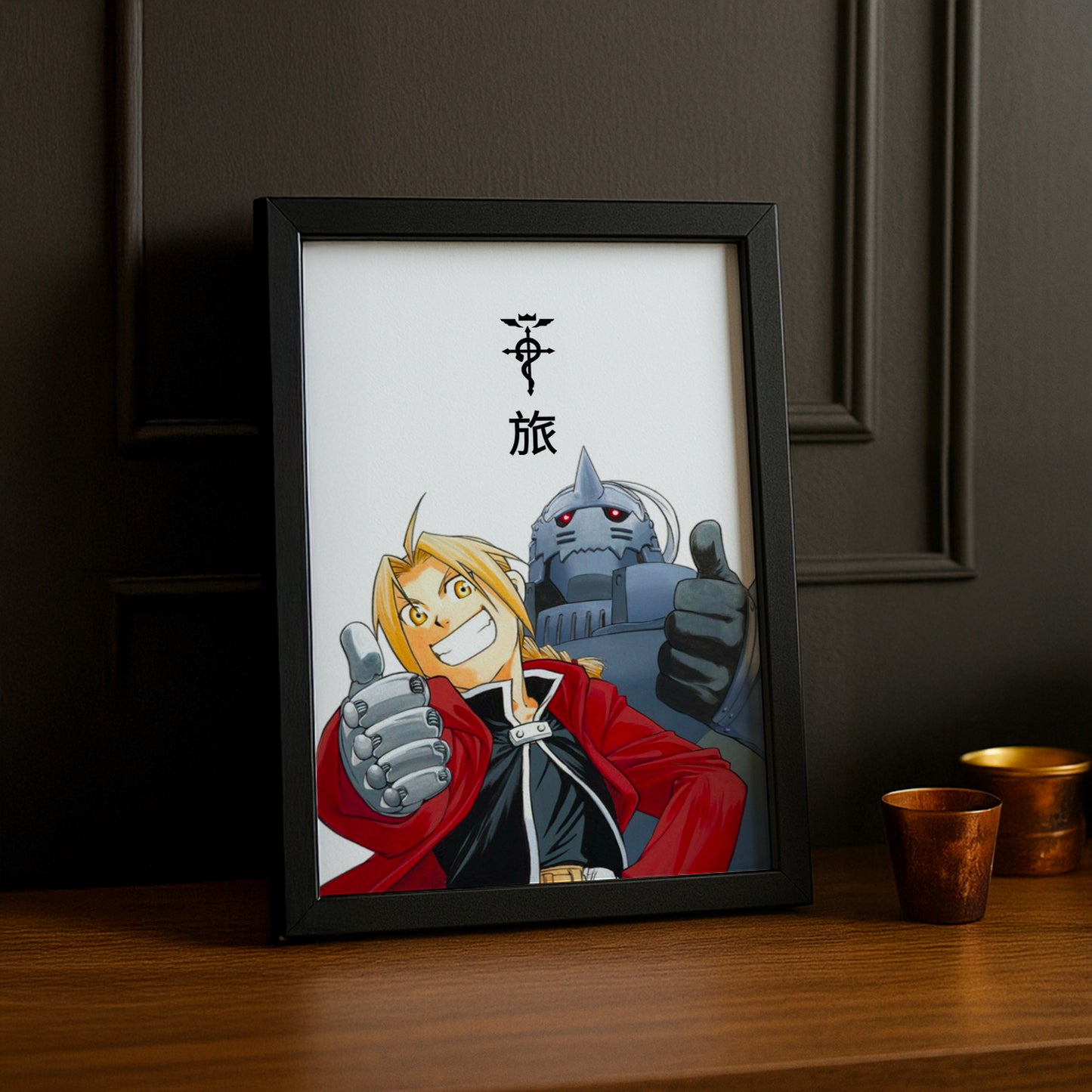 Cadre Photo Full Metal Alchemist - Elric Family