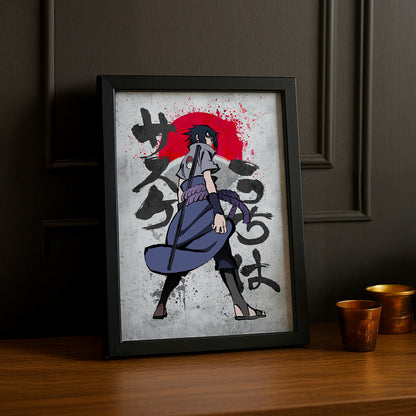 Cadre Photo Naruto - Sasuke Uchiha