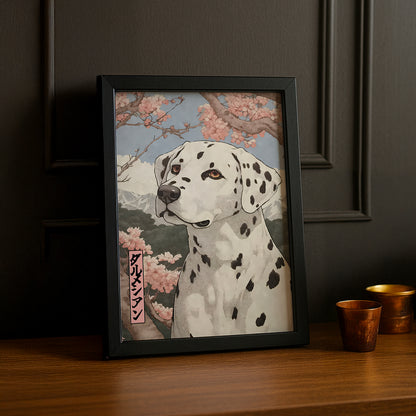 Japan Dog - Poster