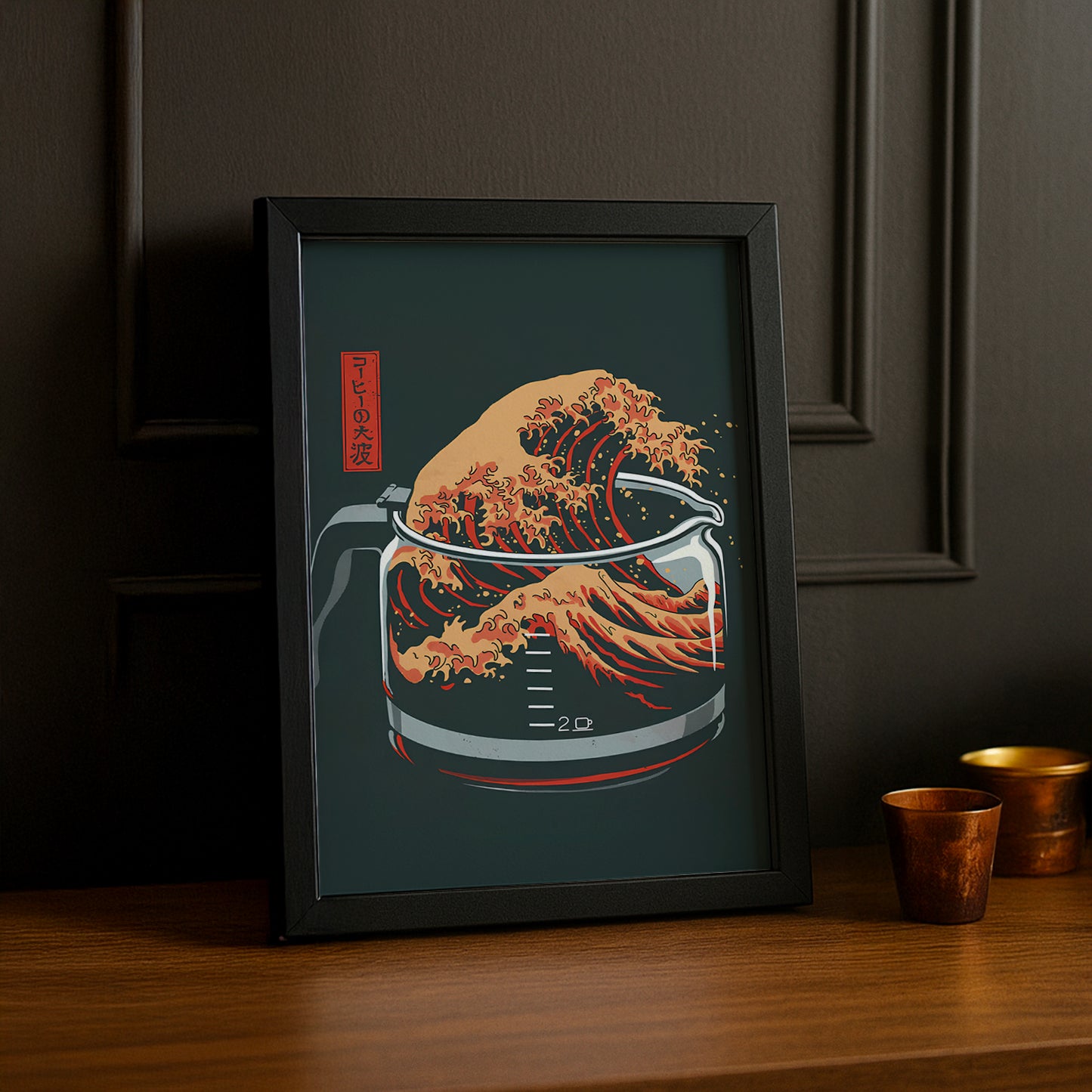 Cadre photo Coffee Lover - Coffee Wave